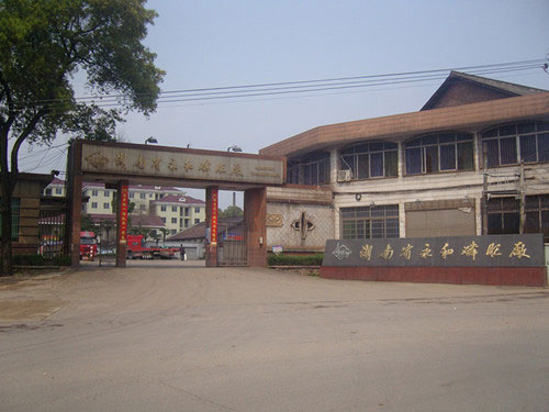 永磷风采6