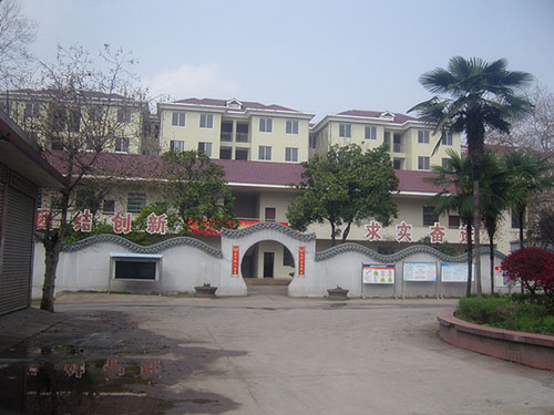 永磷风采7
