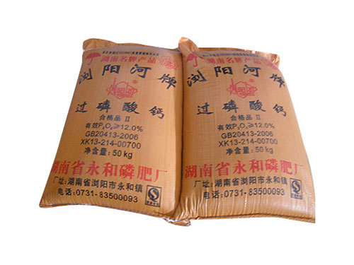 过磷酸钙