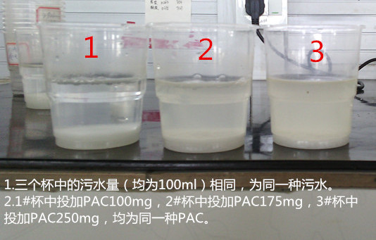 湖南省永和磷肥厂有限责任公司,浏阳市肥料生产销售 湖南省永和磷肥厂有限责任公司,浏阳市肥料生产销售